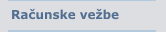 racunske vezbe